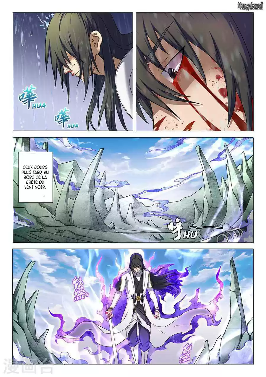 Read God of Martial Arts FR Manga Online