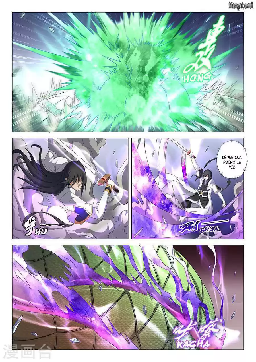 Read God of Martial Arts FR Manga Online
