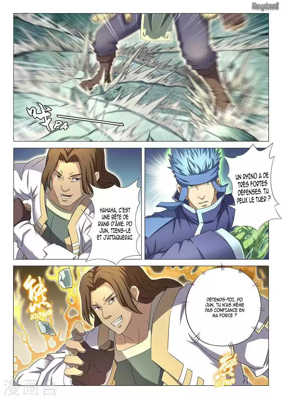 Read God of Martial Arts FR Manga Online