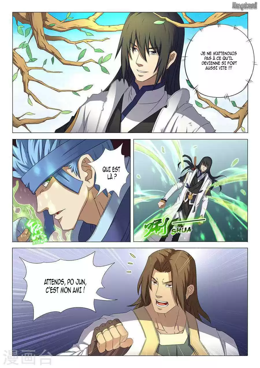 Read God of Martial Arts FR Manga Online