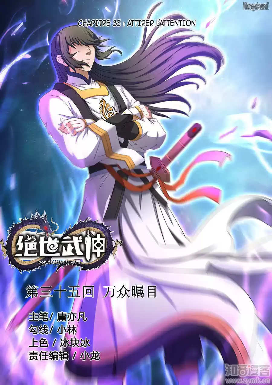 Read God of Martial Arts FR Manga Online