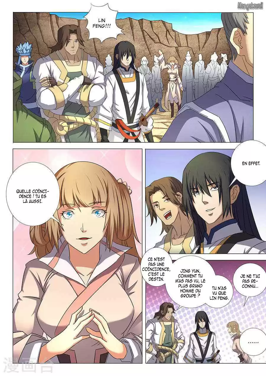 Read God of Martial Arts FR Manga Online