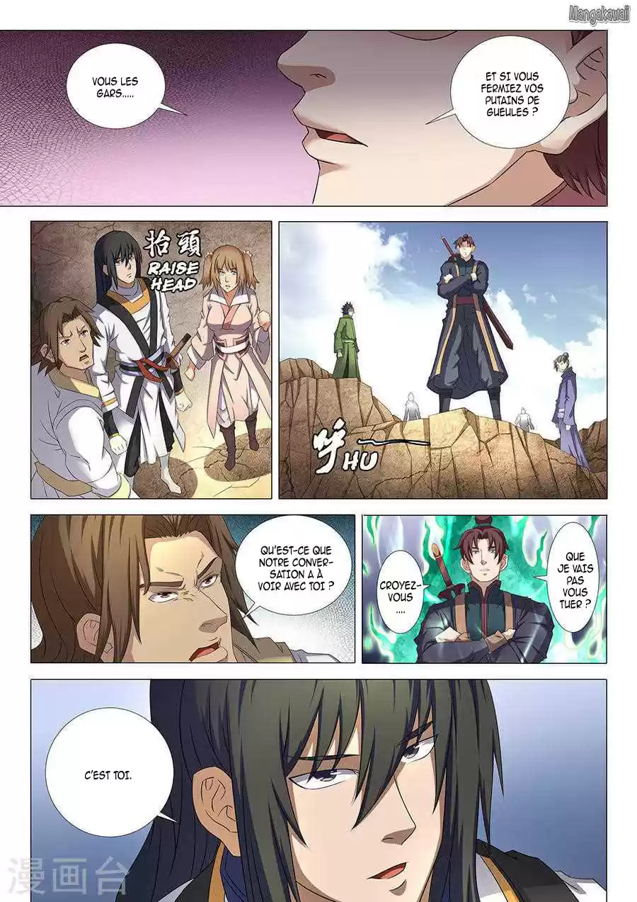 Read God of Martial Arts FR Manga Online