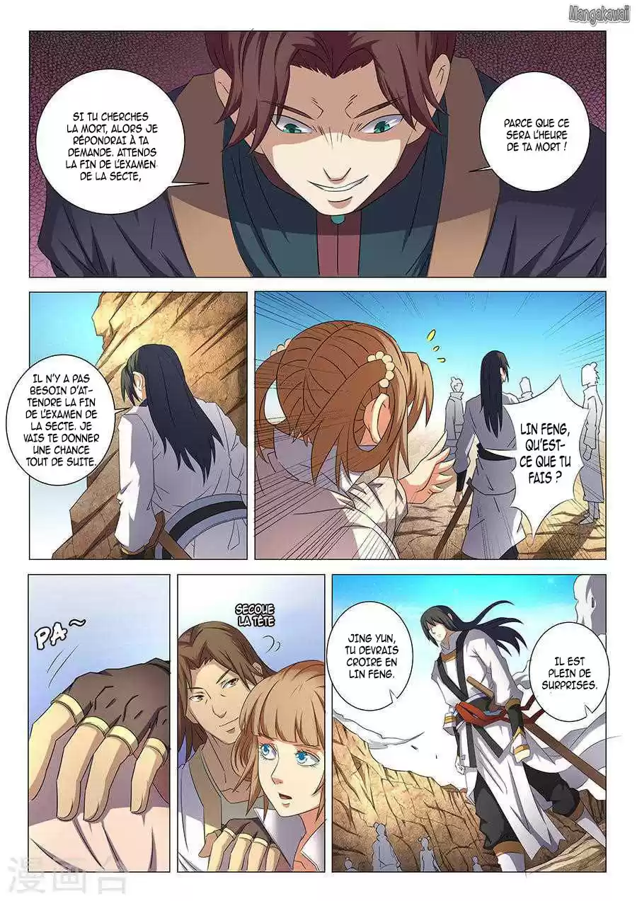Read God of Martial Arts FR Manga Online