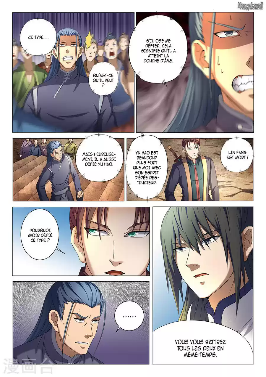 Read God of Martial Arts FR Manga Online