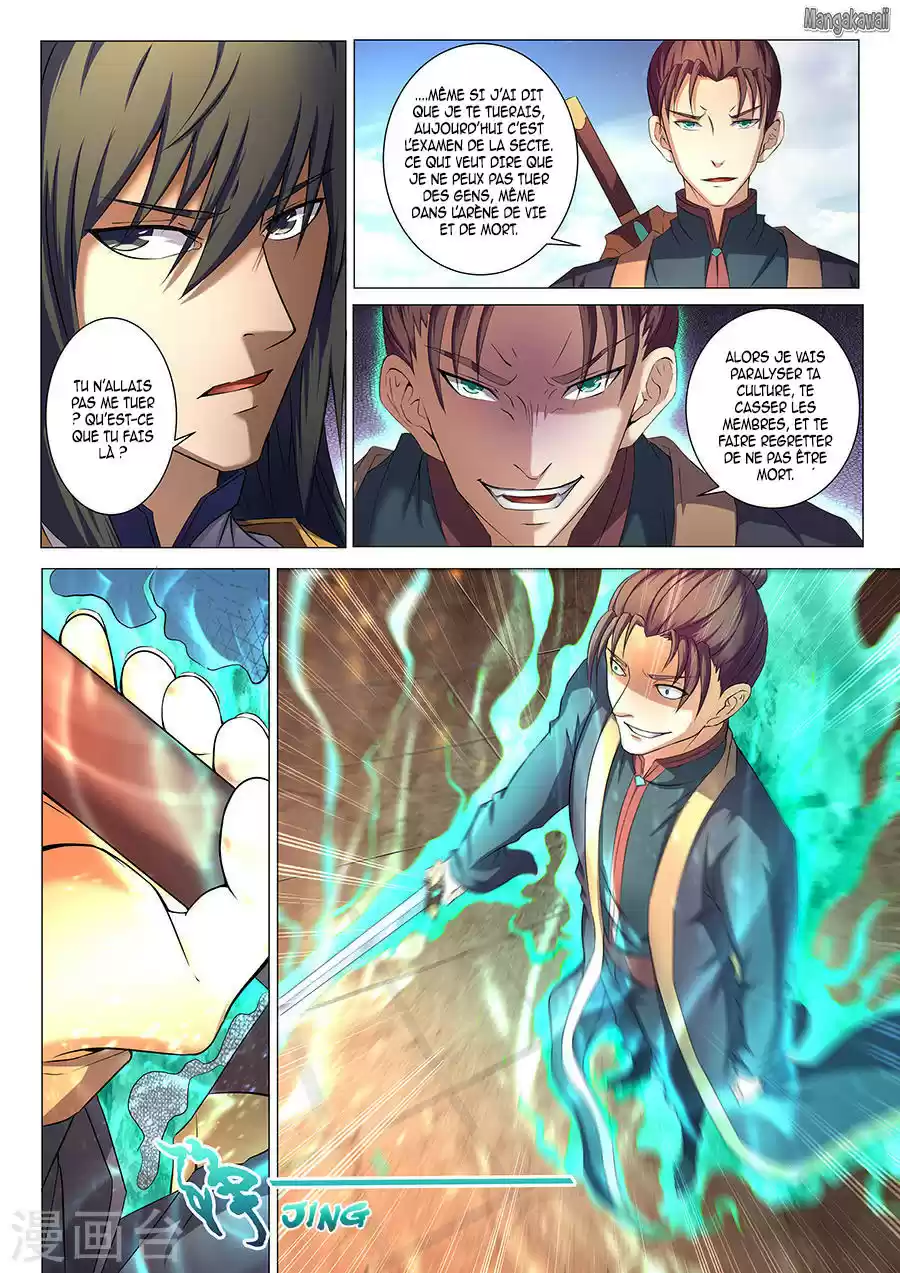 Read God of Martial Arts FR Manga Online