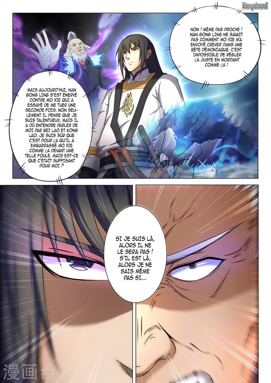 Read God of Martial Arts FR Manga Online