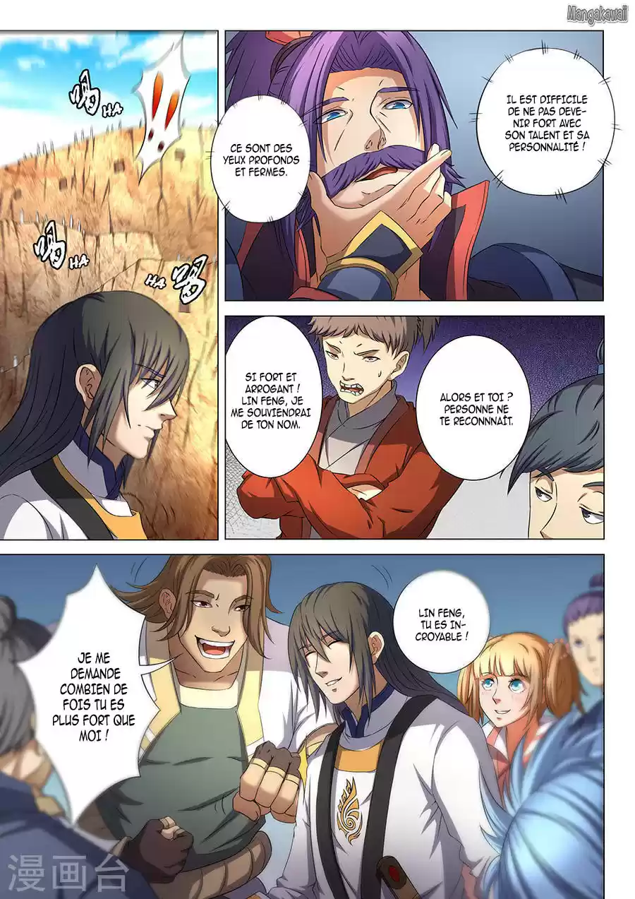 Read God of Martial Arts FR Manga Online