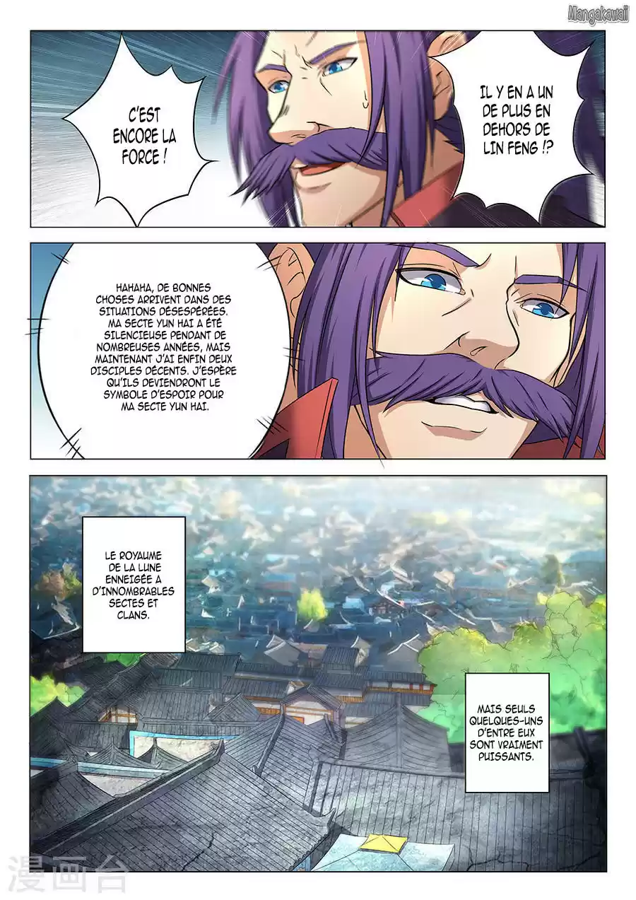 Read God of Martial Arts FR Manga Online