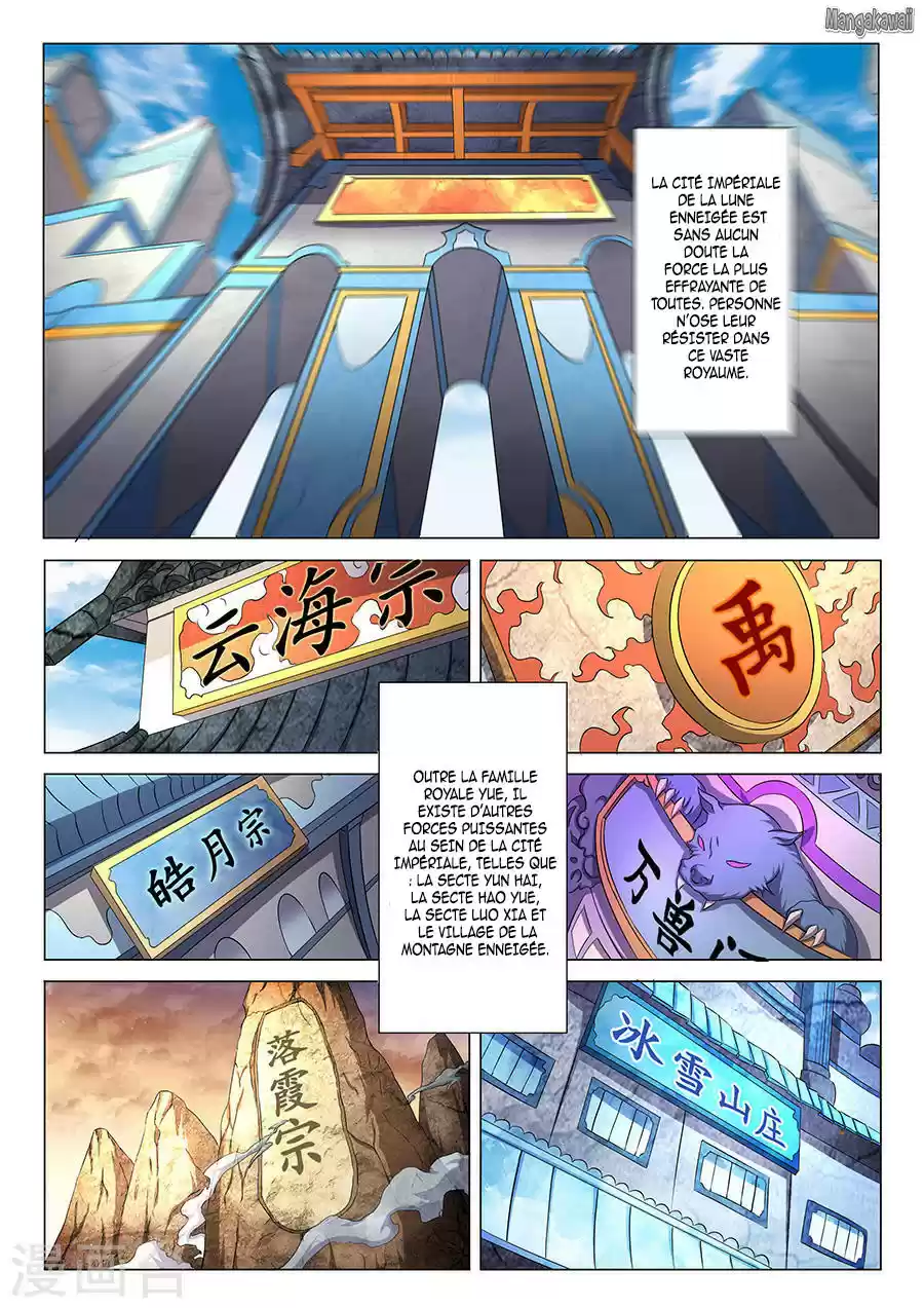 Read God of Martial Arts FR Manga Online