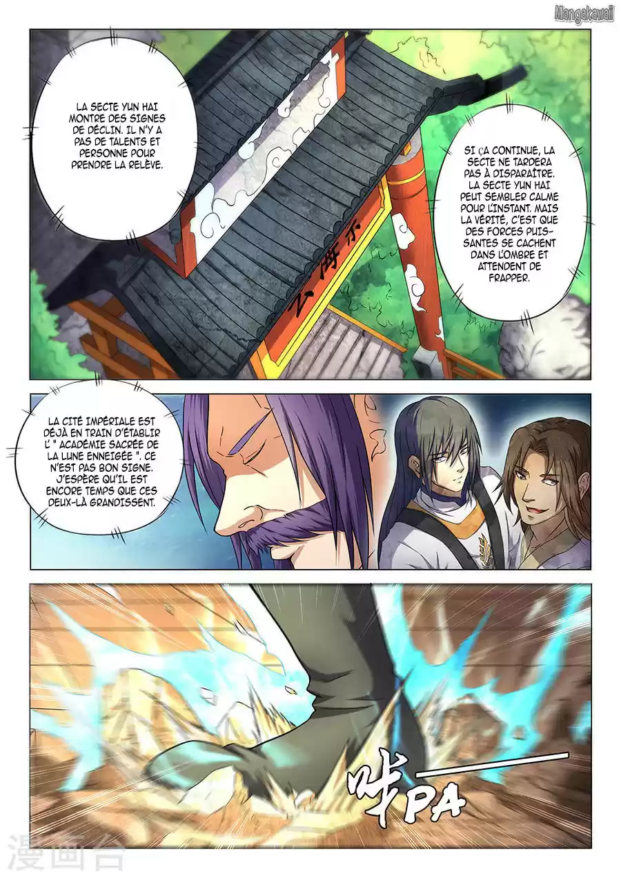 Read God of Martial Arts FR Manga Online