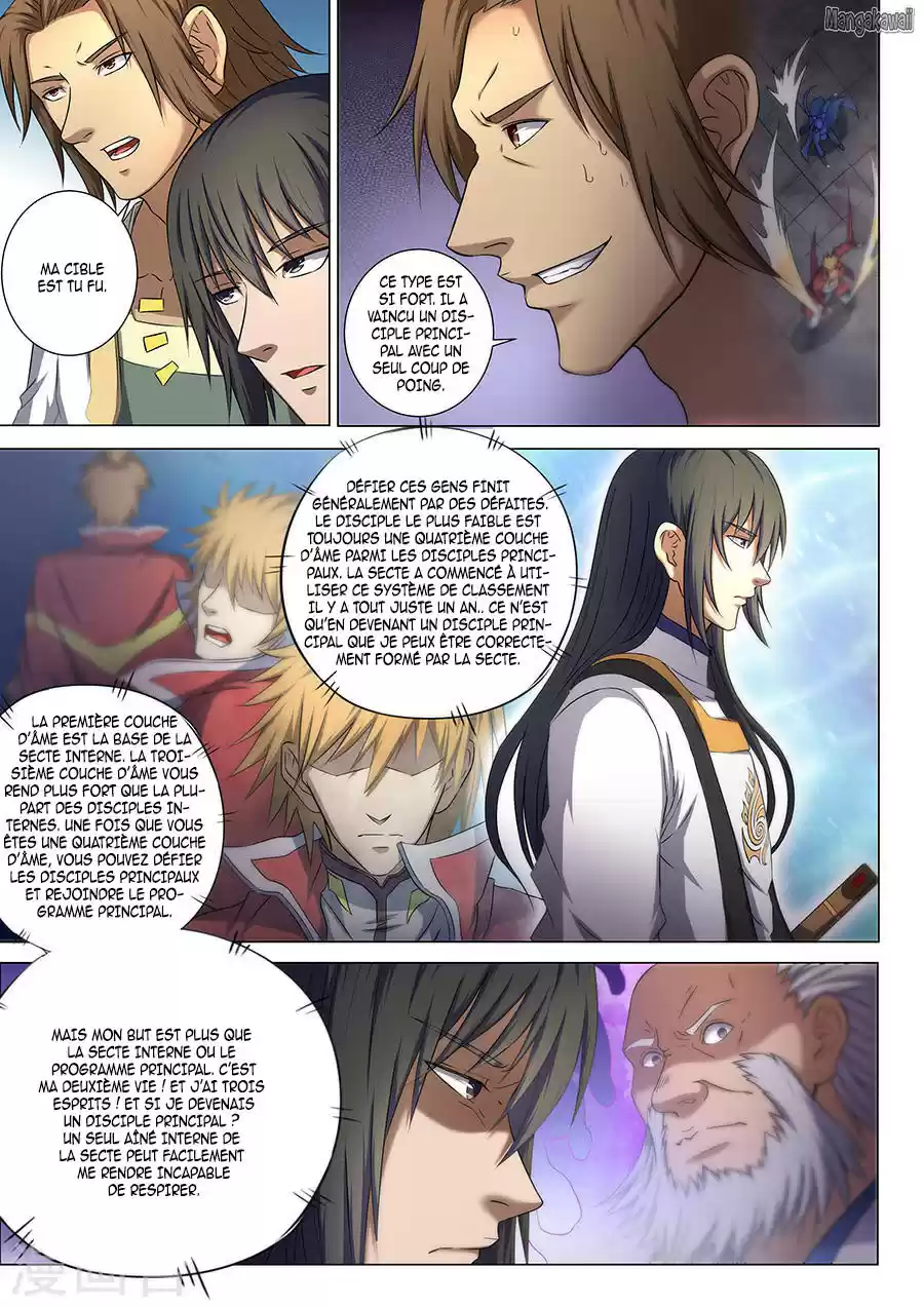 Read God of Martial Arts FR Manga Online
