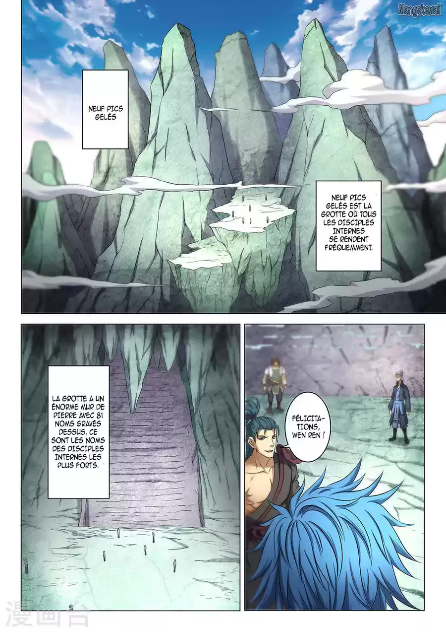 Read God of Martial Arts FR Manga Online