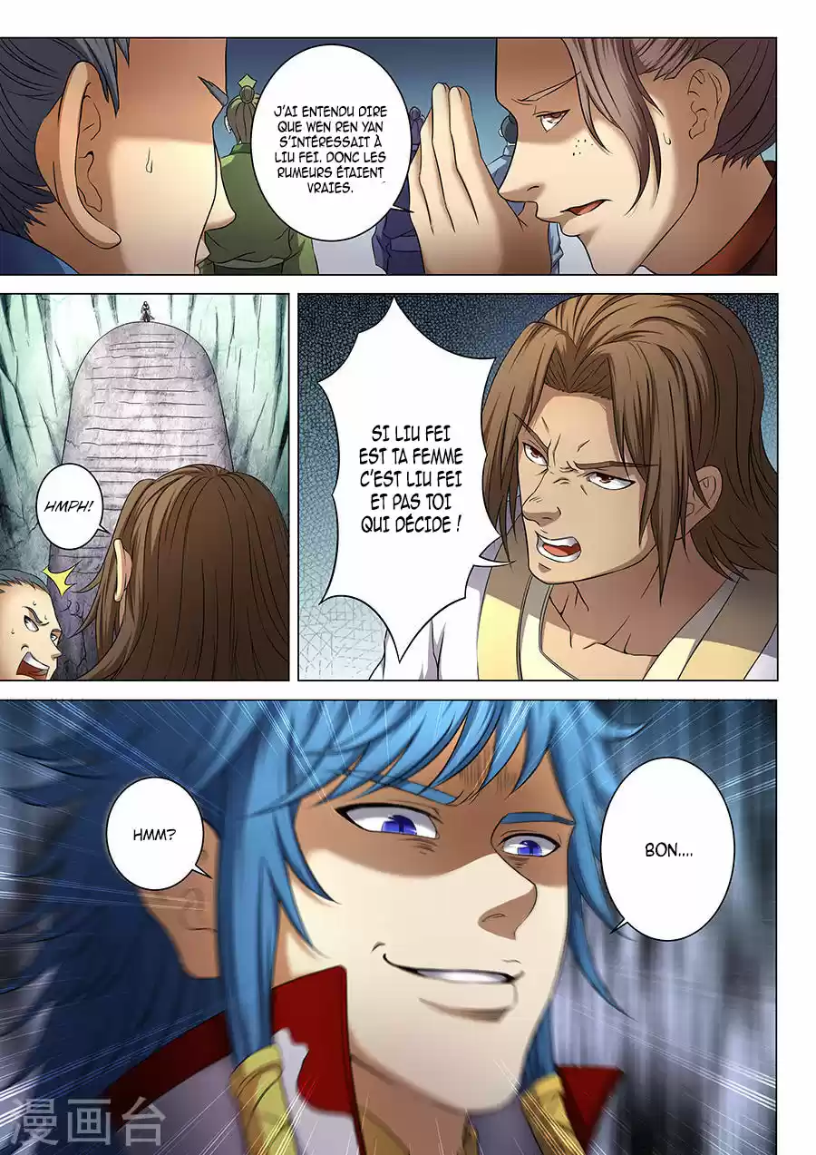 Read God of Martial Arts FR Manga Online