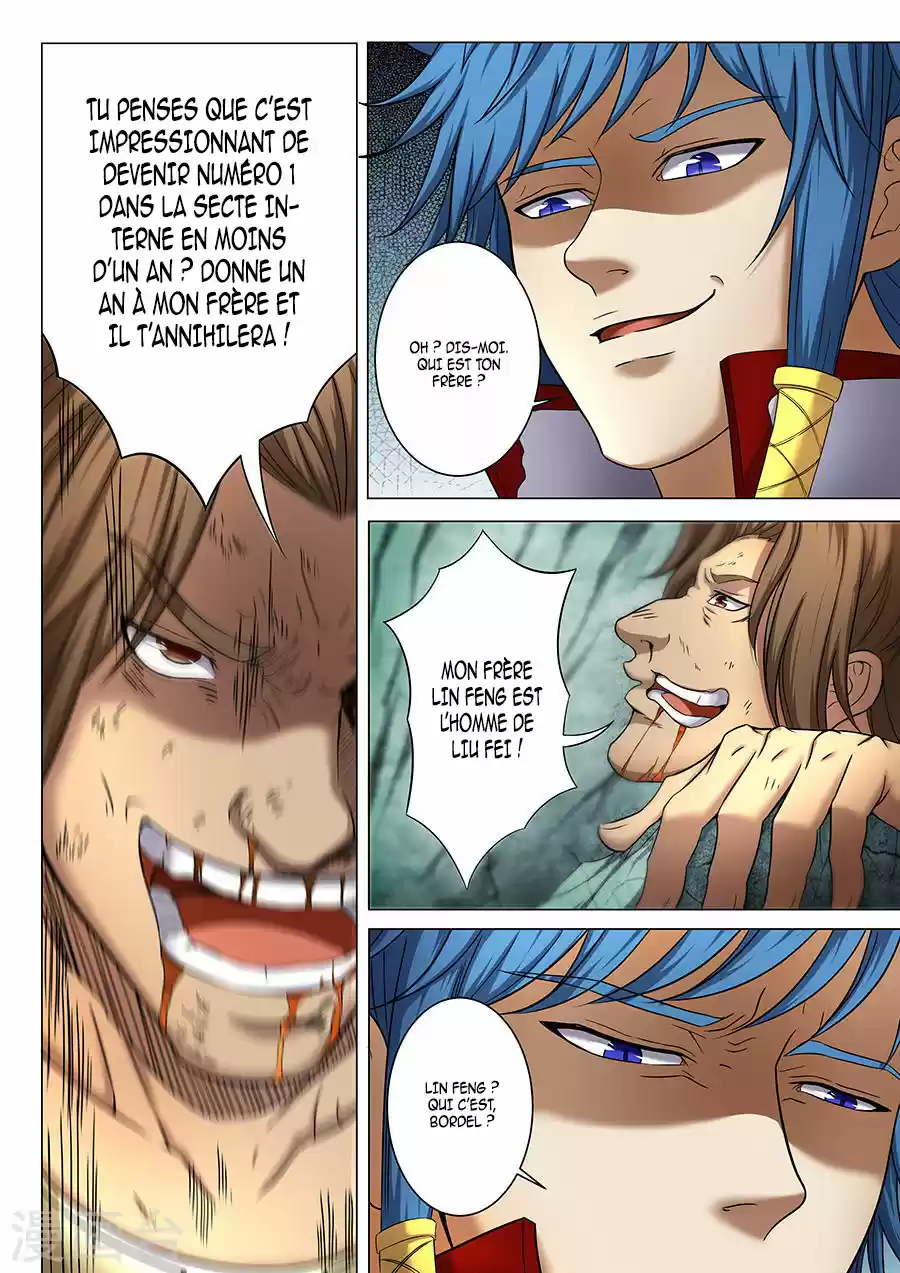 Read God of Martial Arts FR Manga Online