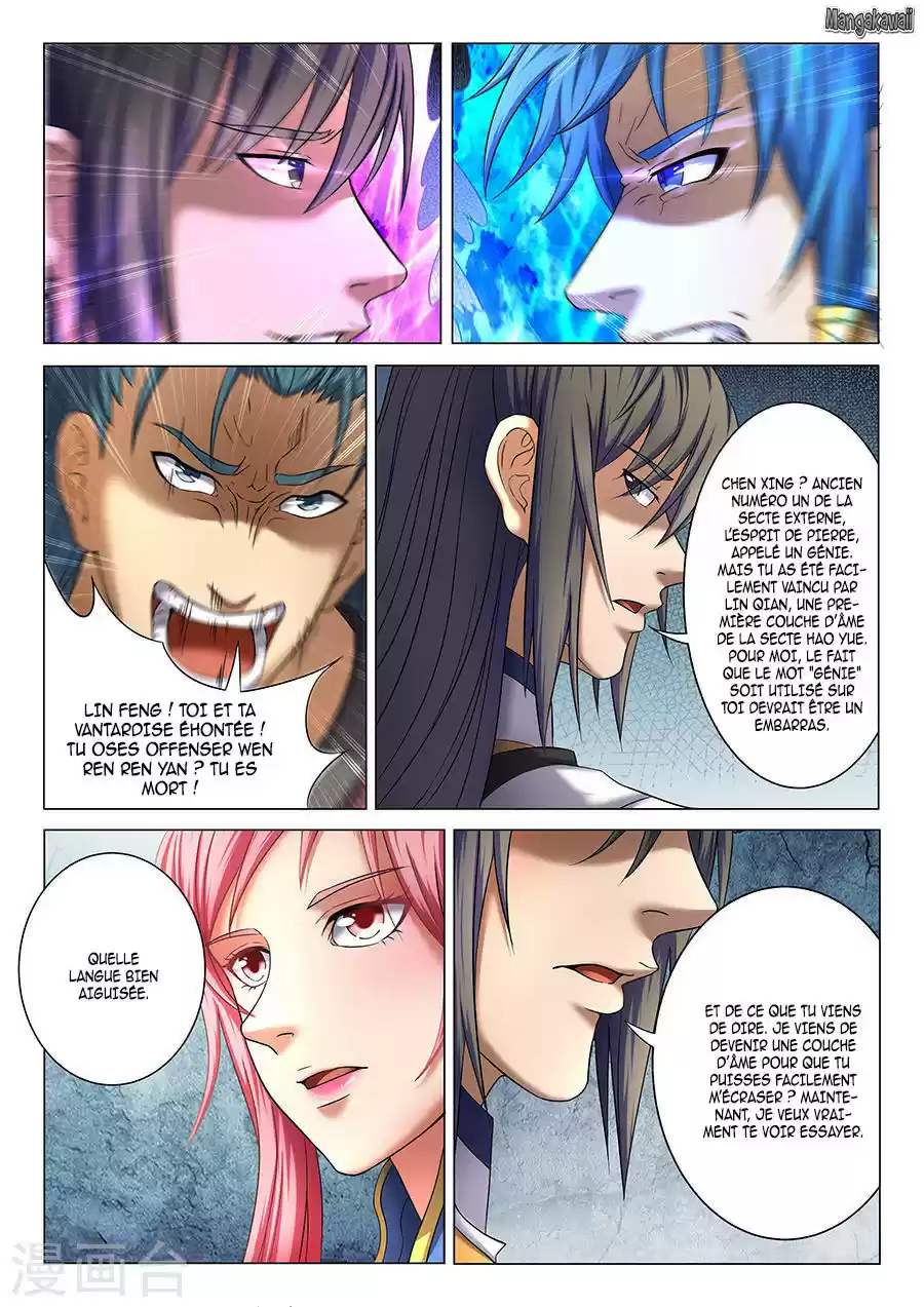 Read God of Martial Arts FR Manga Online