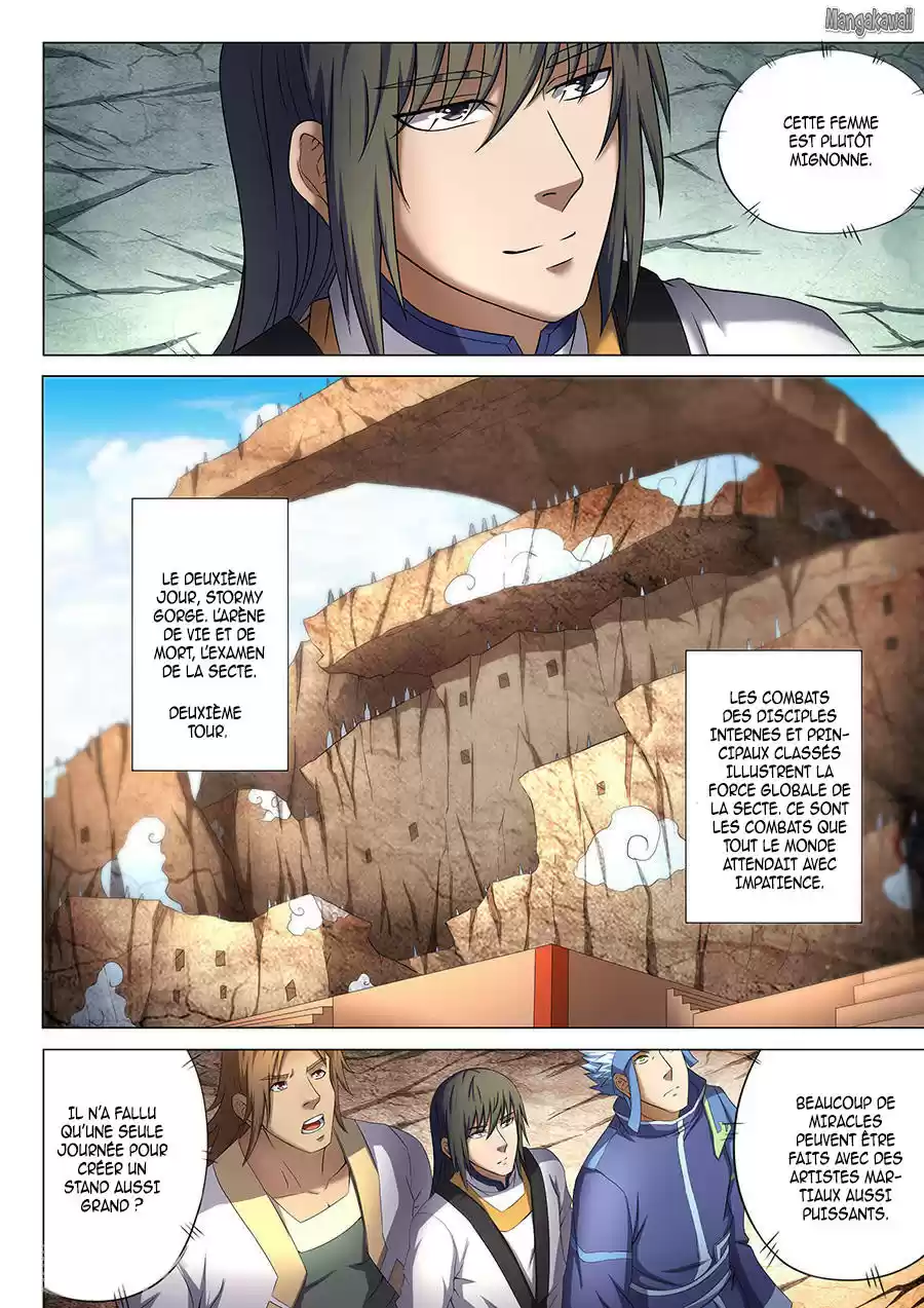 Read God of Martial Arts FR Manga Online