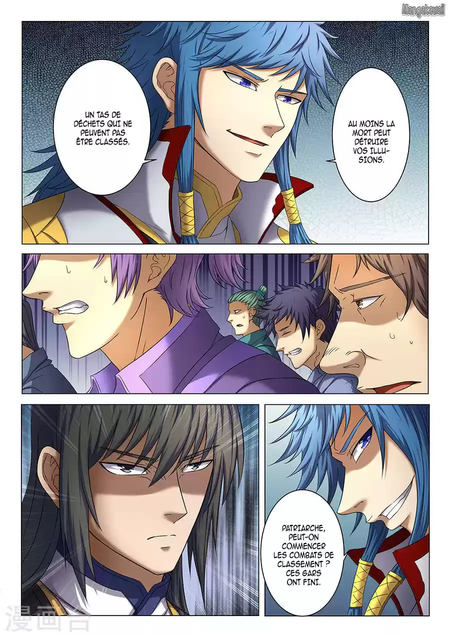 Read God of Martial Arts FR Manga Online