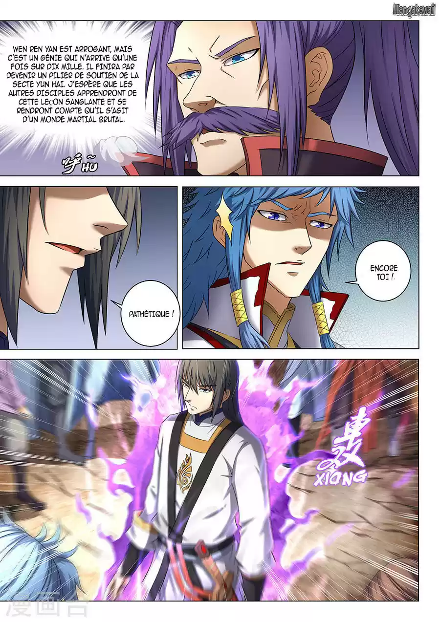 Read God of Martial Arts FR Manga Online