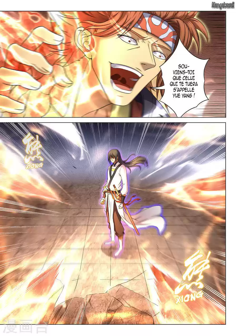Read God of Martial Arts FR Manga Online