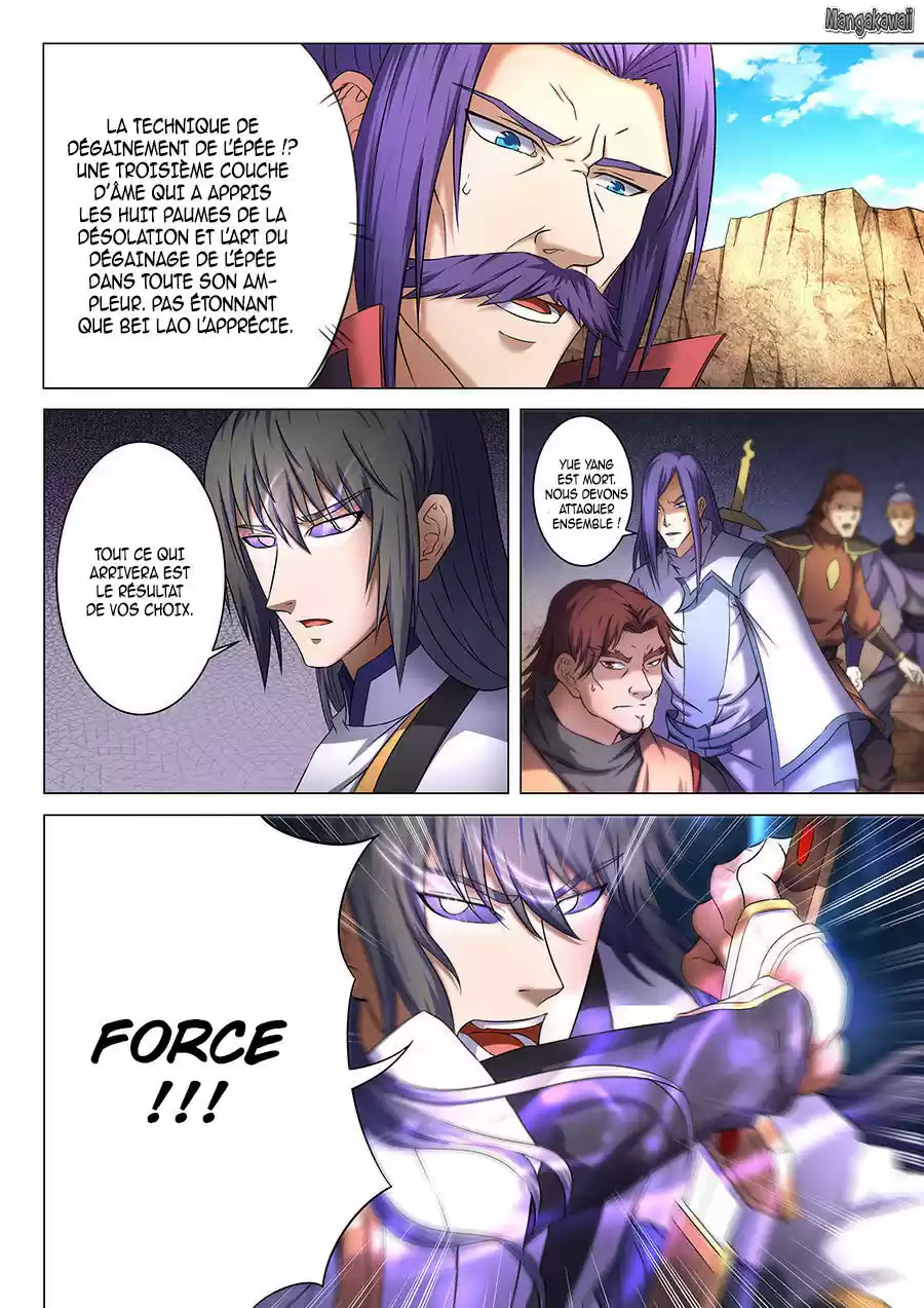 Read God of Martial Arts FR Manga Online