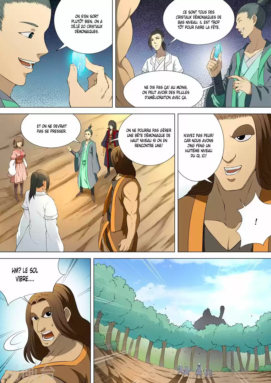 Read God of Martial Arts FR Manga Online