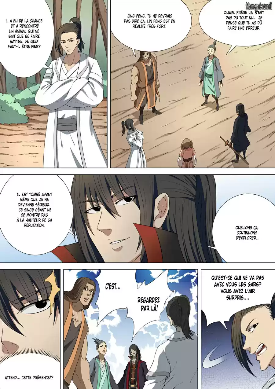 Read God of Martial Arts FR Manga Online