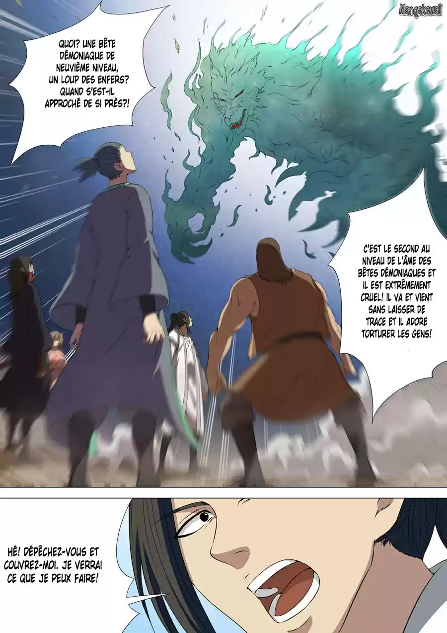 Read God of Martial Arts FR Manga Online