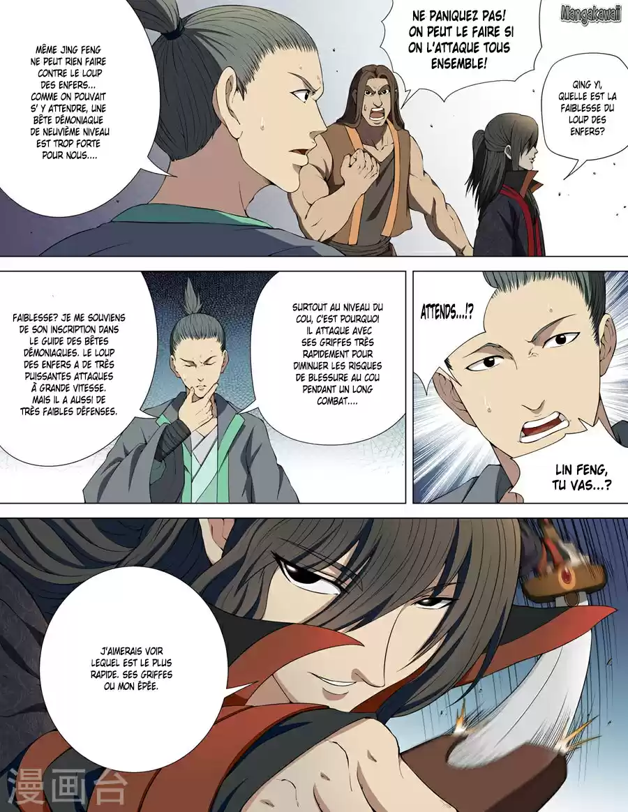 Read God of Martial Arts FR Manga Online