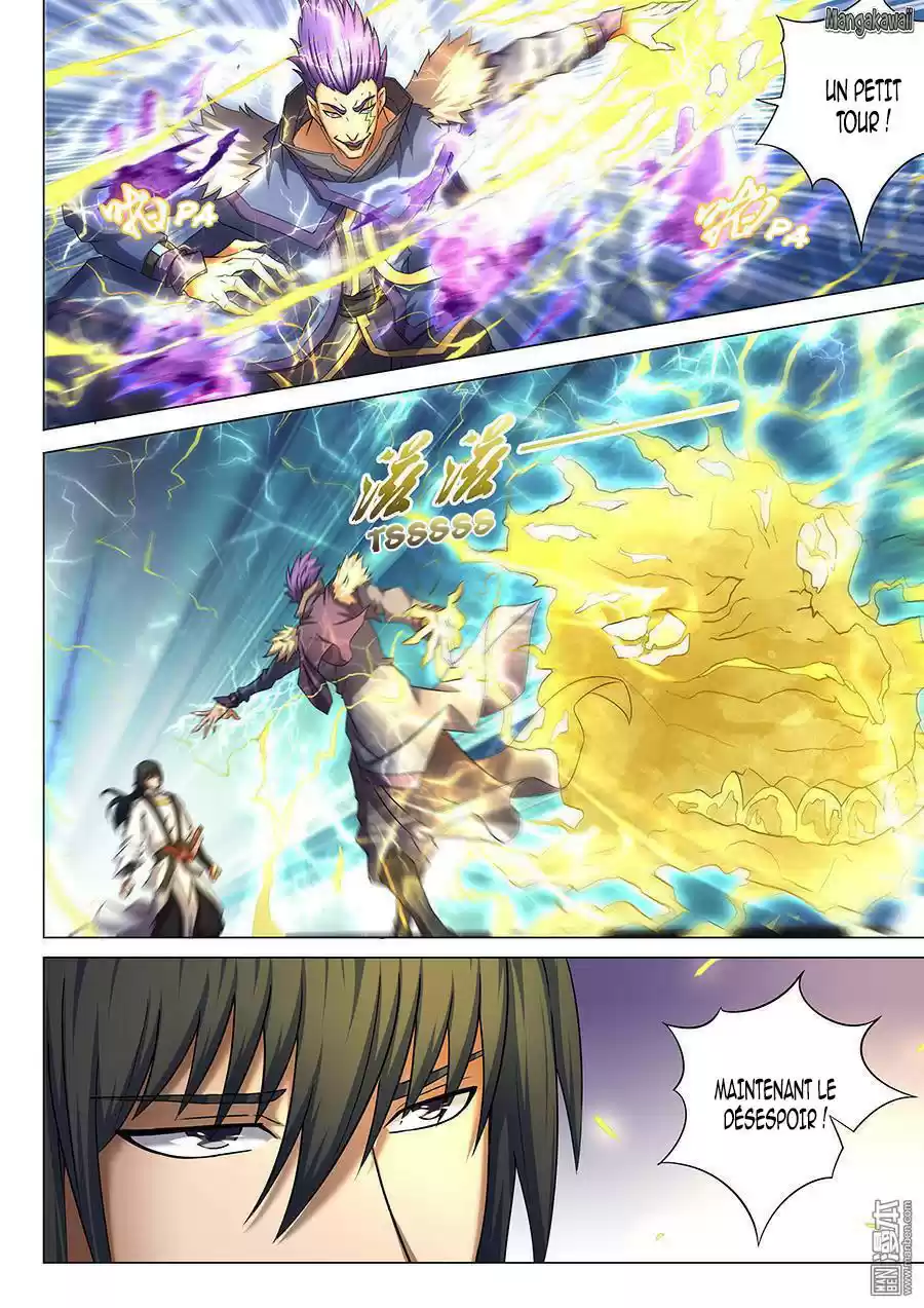 Read God of Martial Arts FR Manga Online