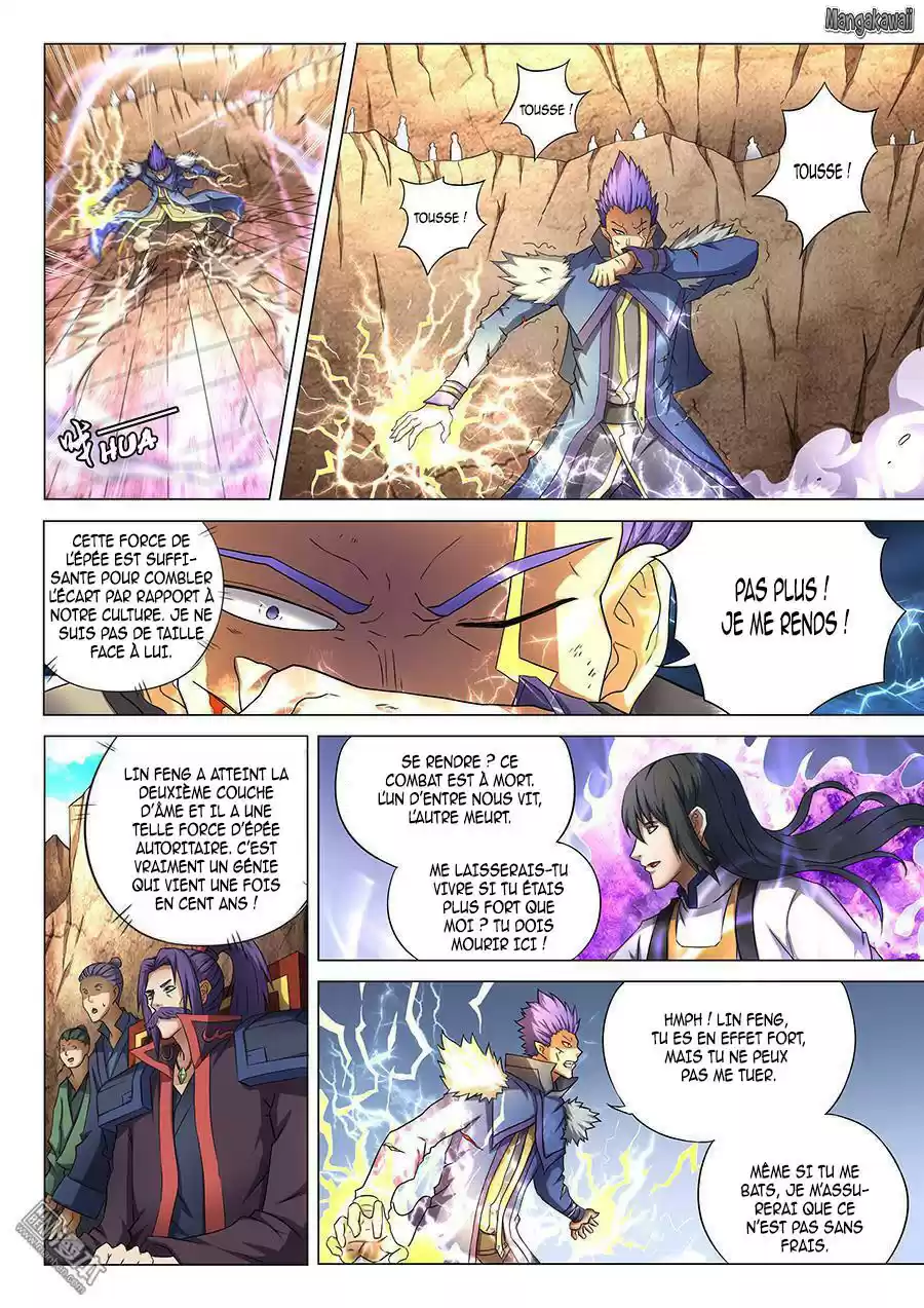 Read God of Martial Arts FR Manga Online
