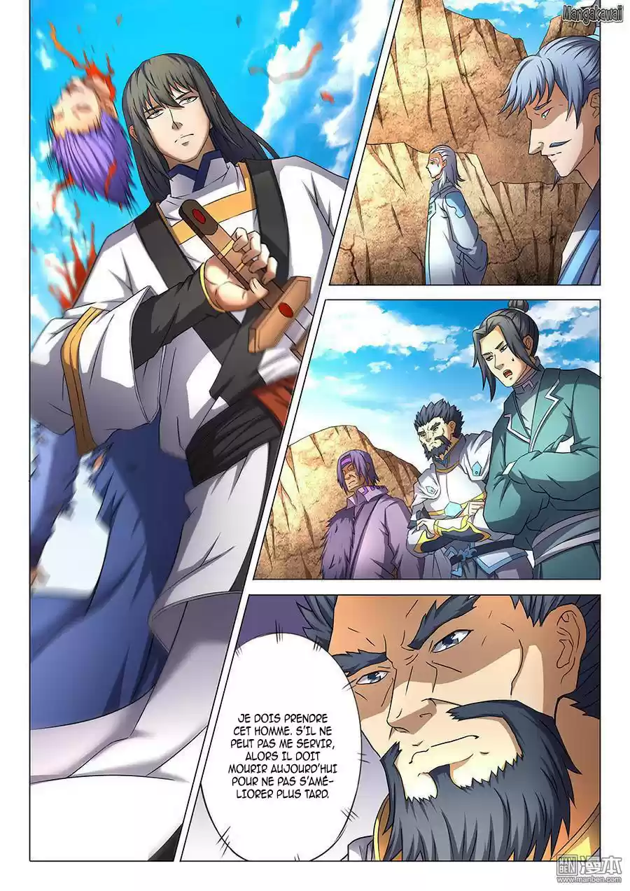 Read God of Martial Arts FR Manga Online