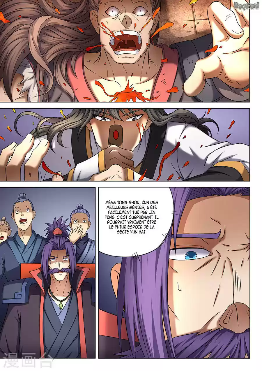 Read God of Martial Arts FR Manga Online