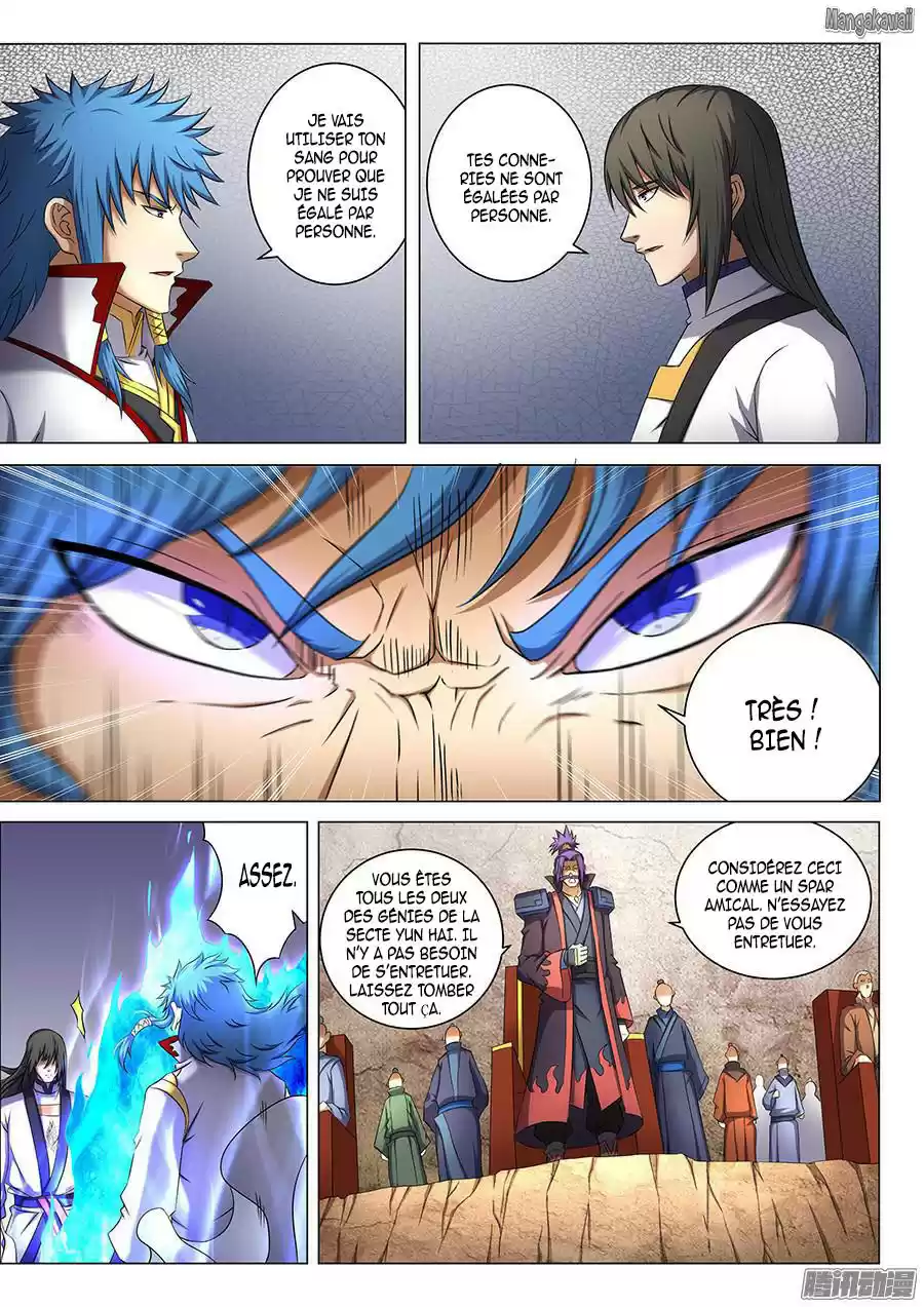Read God of Martial Arts FR Manga Online