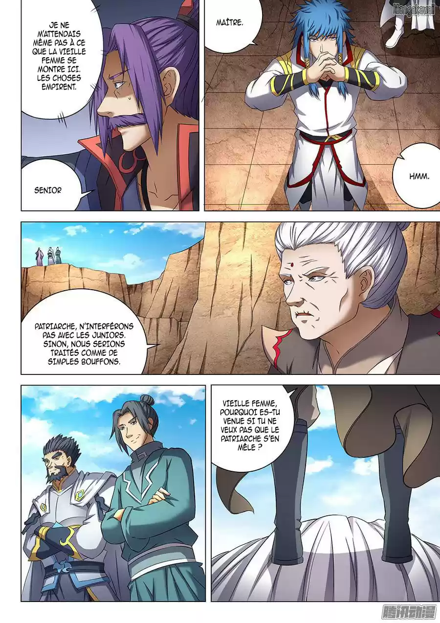 Read God of Martial Arts FR Manga Online
