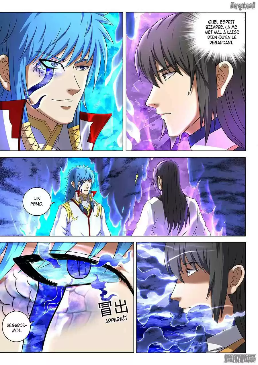 Read God of Martial Arts FR Manga Online