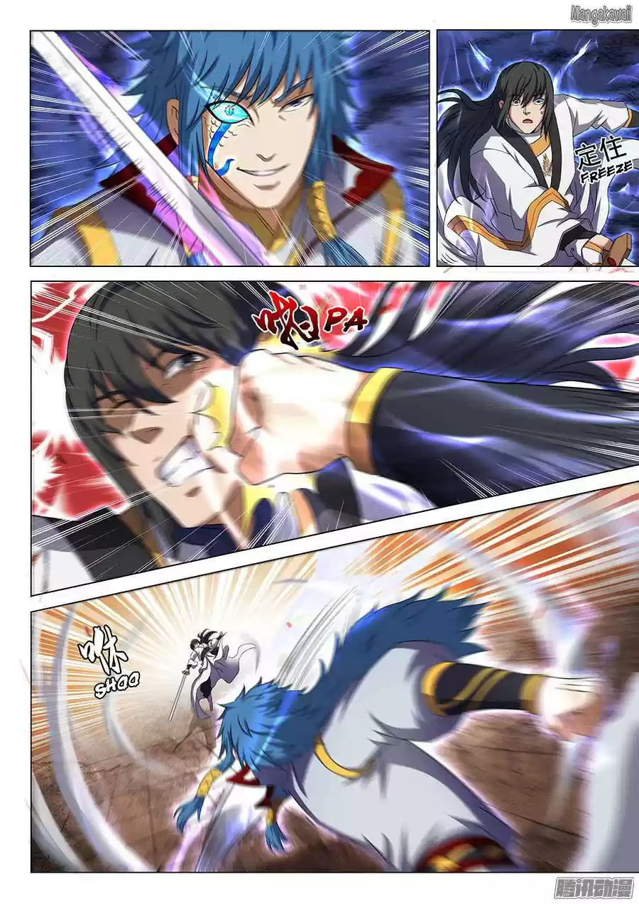 Read God of Martial Arts FR Manga Online