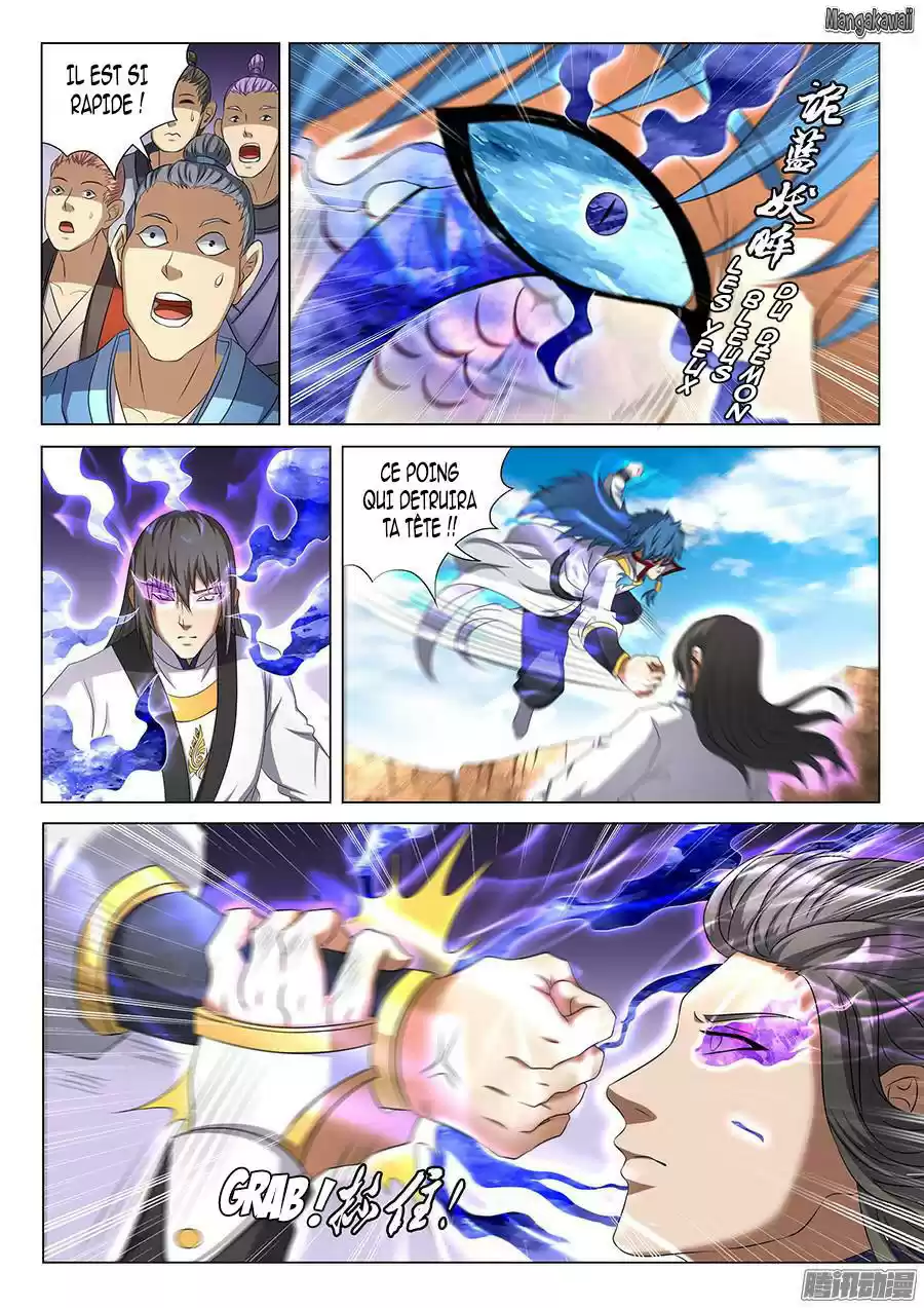 Read God of Martial Arts FR Manga Online
