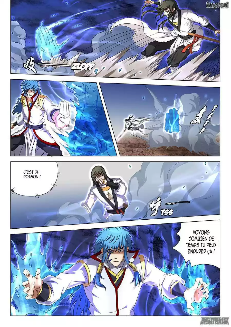 Read God of Martial Arts FR Manga Online
