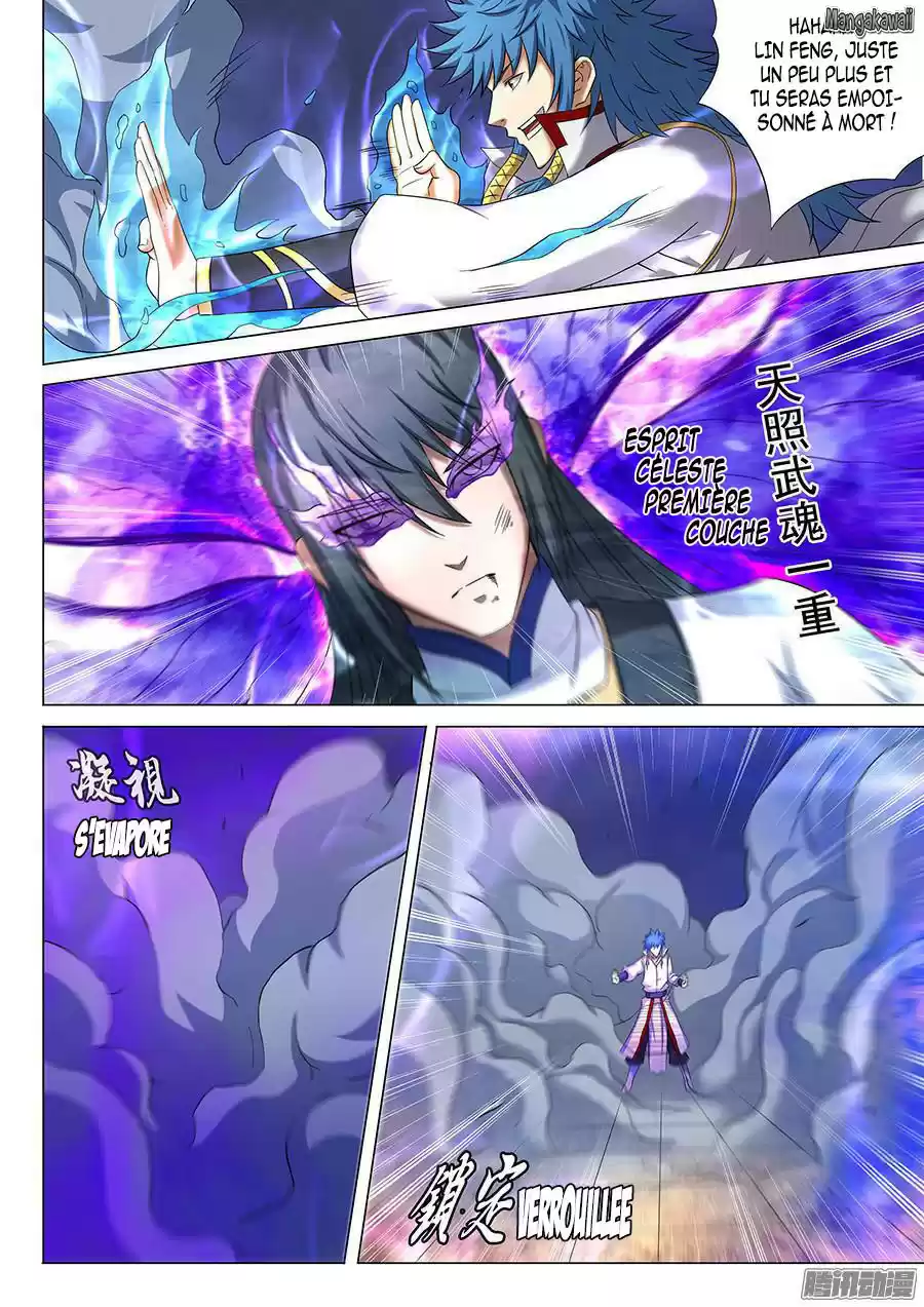 Read God of Martial Arts FR Manga Online