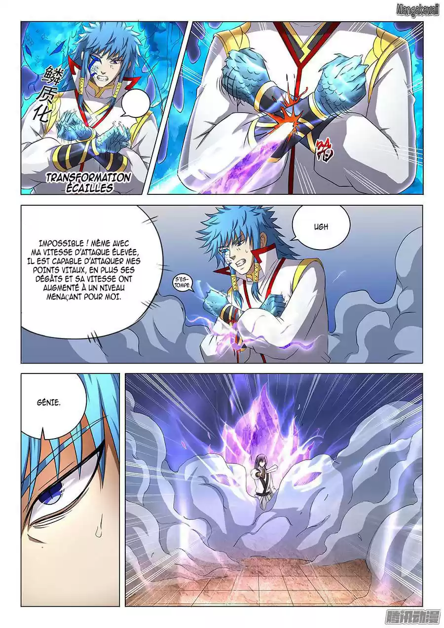 Read God of Martial Arts FR Manga Online