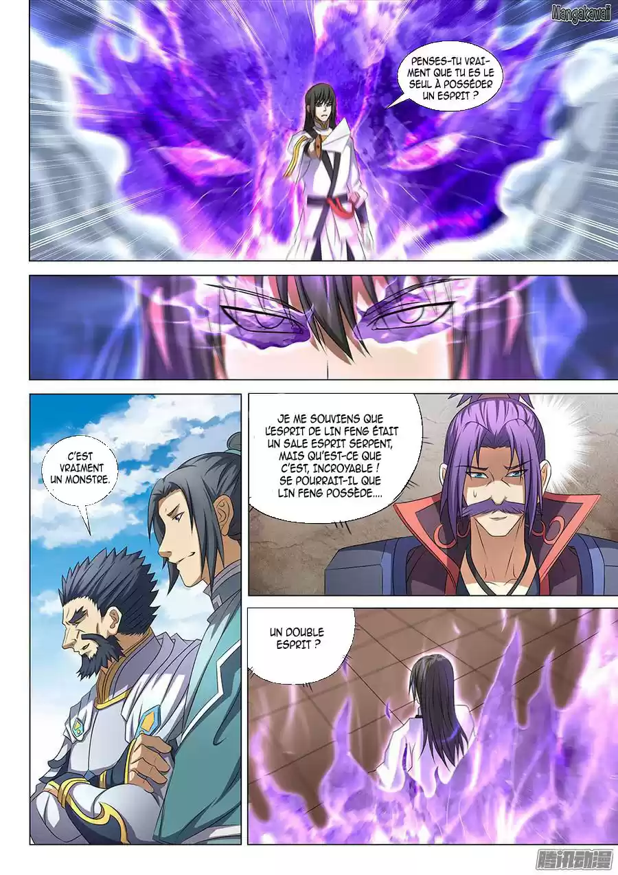 Read God of Martial Arts FR Manga Online
