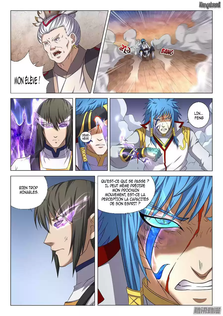 Read God of Martial Arts FR Manga Online