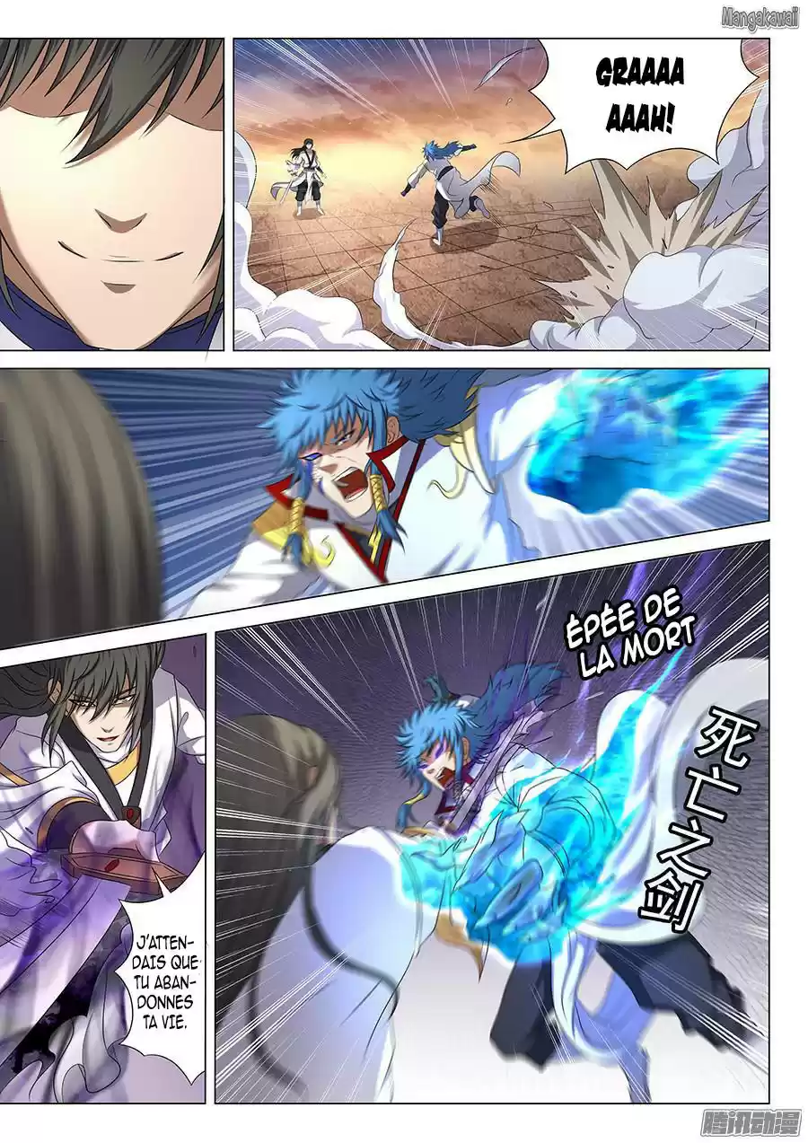 Read God of Martial Arts FR Manga Online