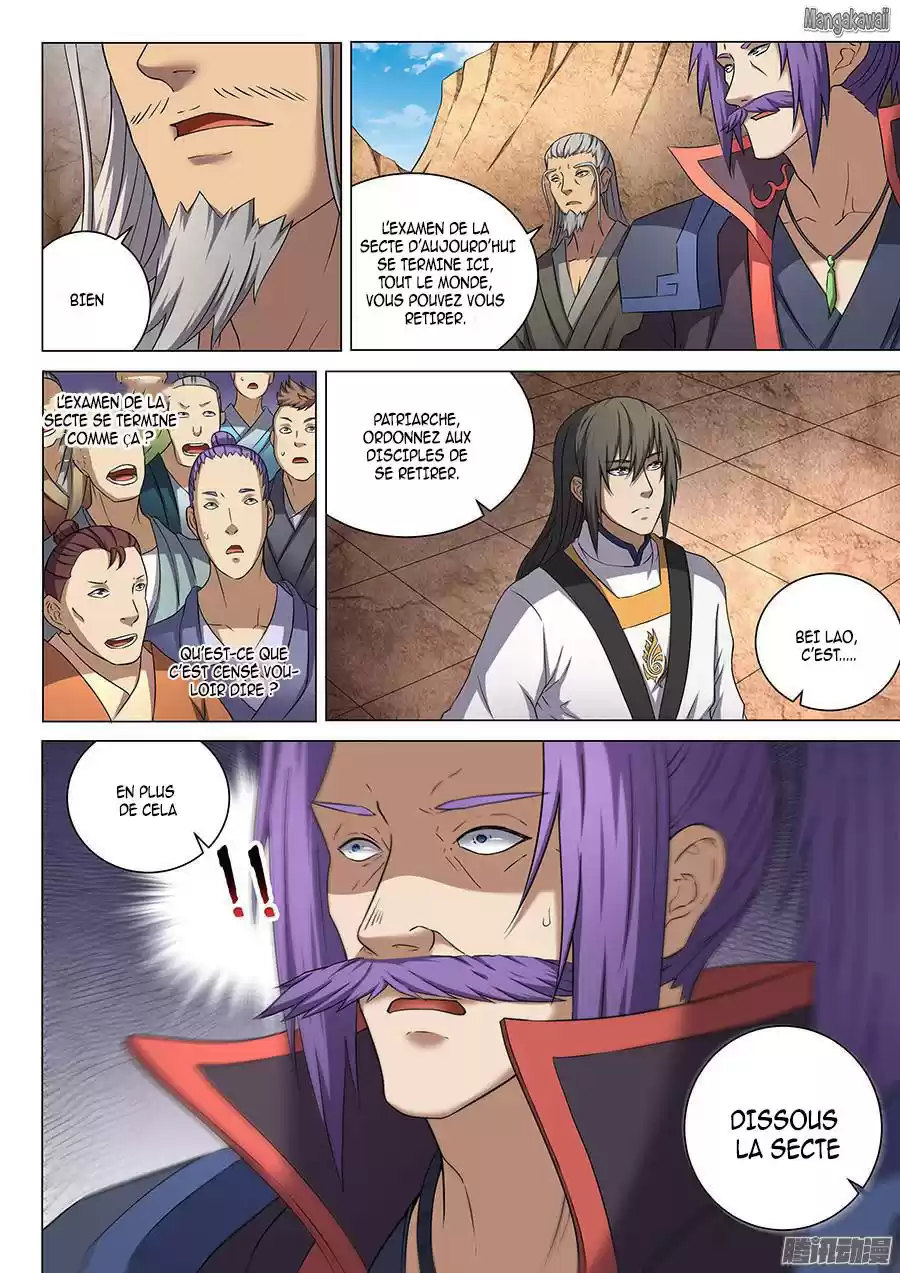 Read God of Martial Arts FR Manga Online