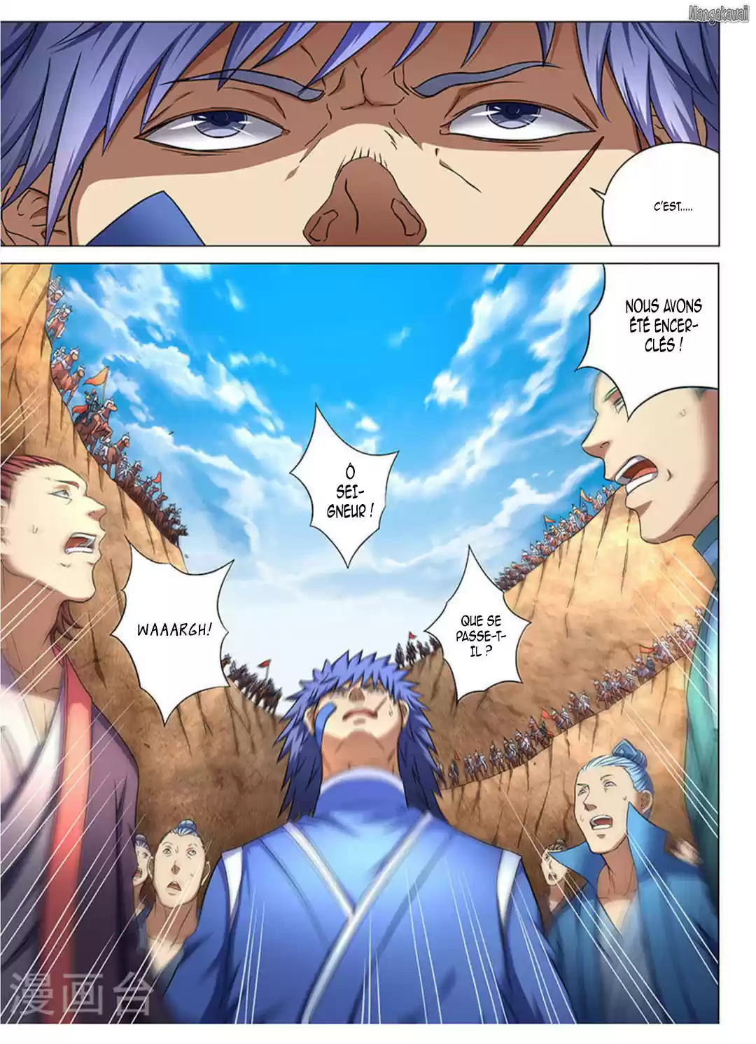 Read God of Martial Arts FR Manga Online