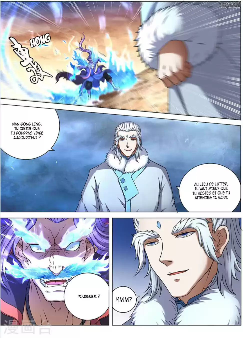 Read God of Martial Arts FR Manga Online
