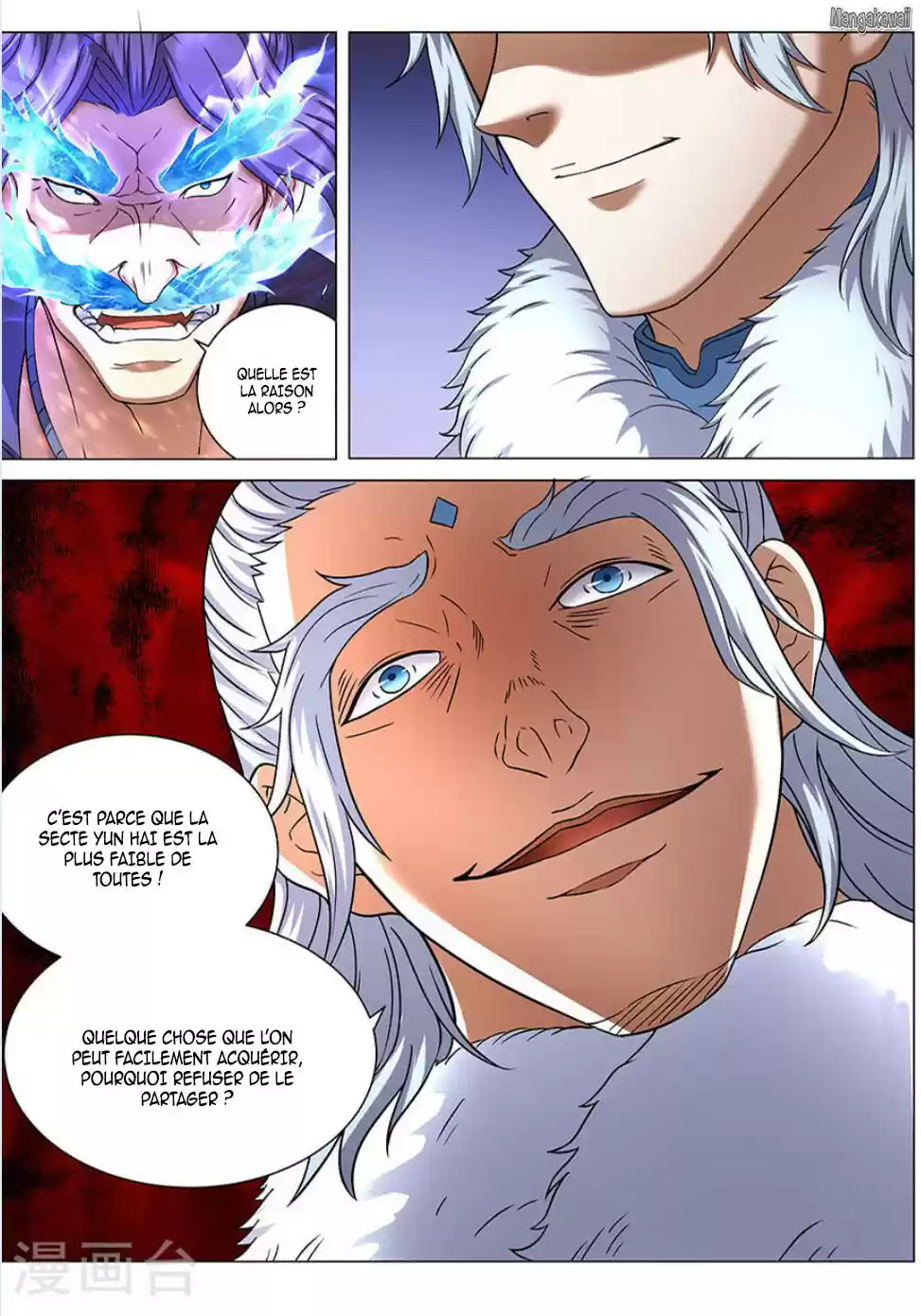 Read God of Martial Arts FR Manga Online