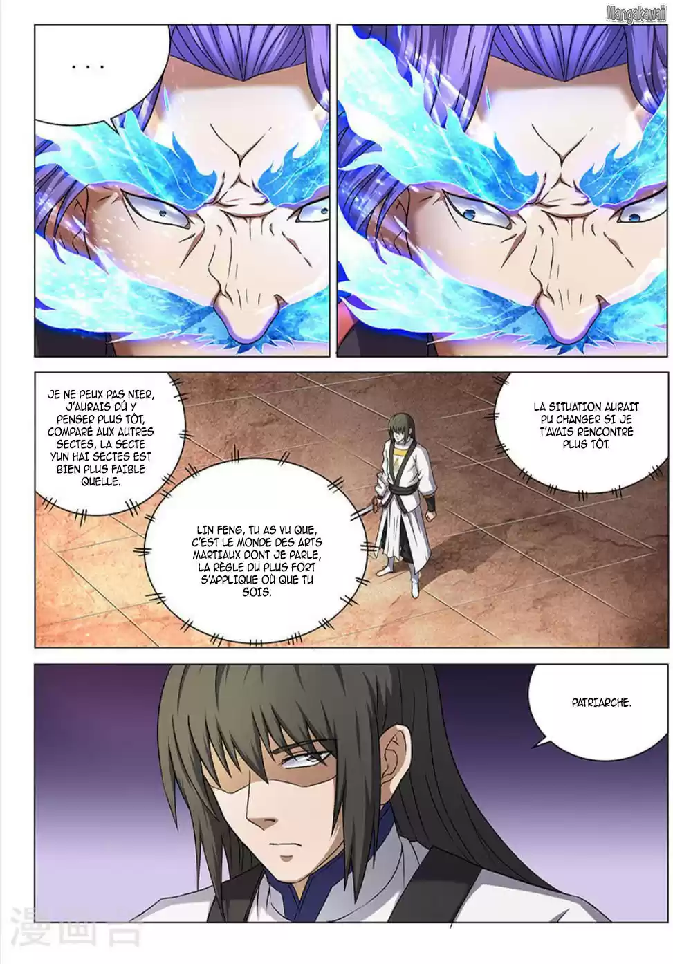 Read God of Martial Arts FR Manga Online