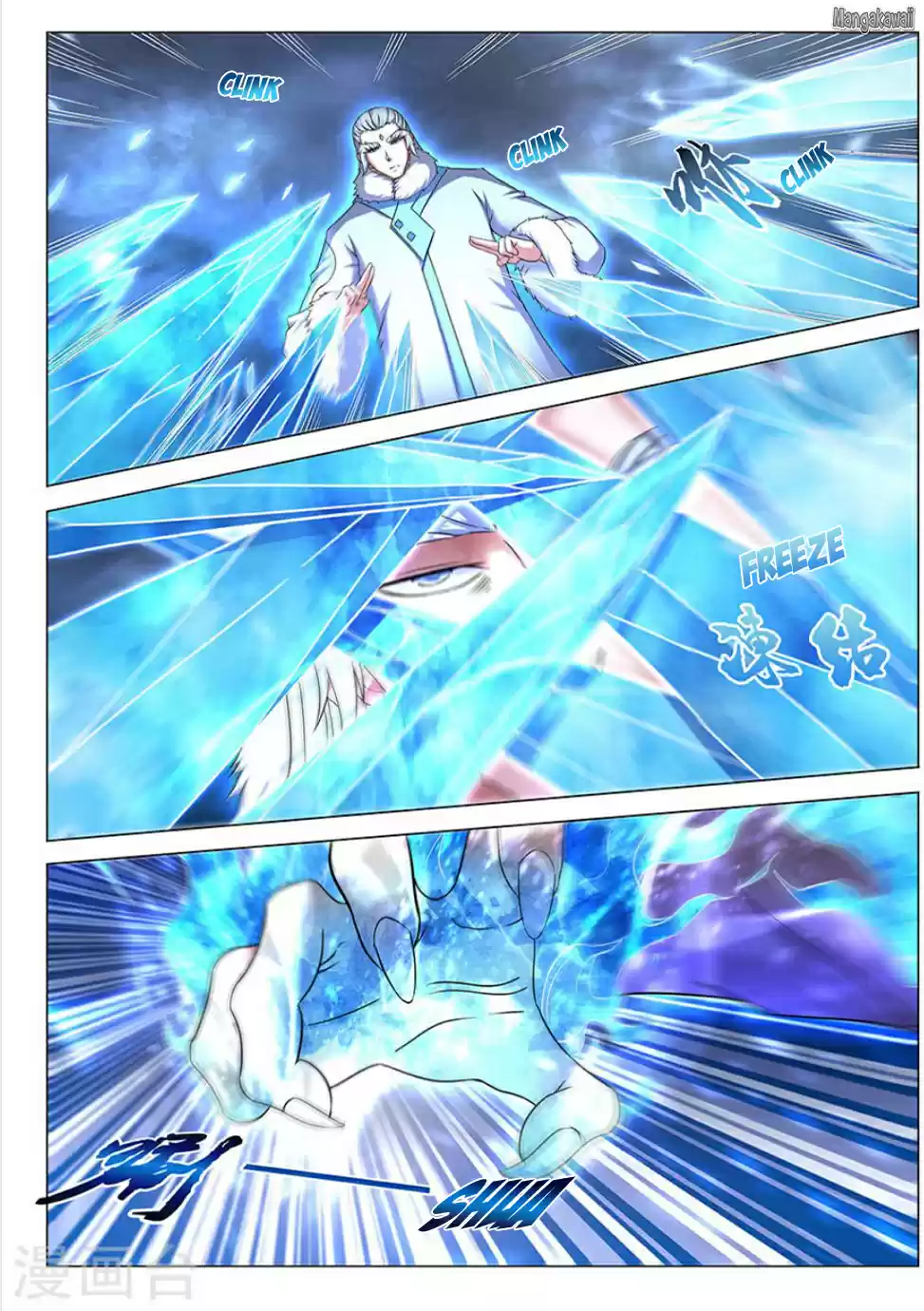 Read God of Martial Arts FR Manga Online